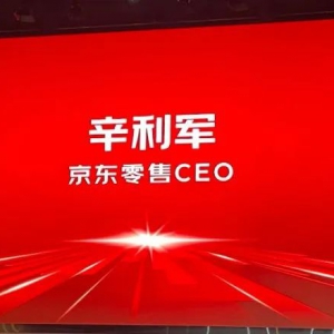 ٻ˧ȽCEO 