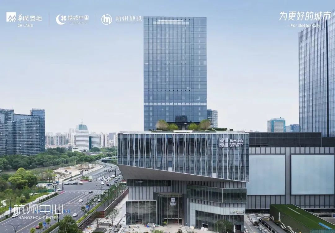 杭州商业中心开业时间,预计12月15日营业