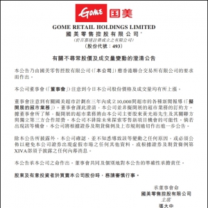ۣ1䳬еǻƹԣ˾ǶԼ