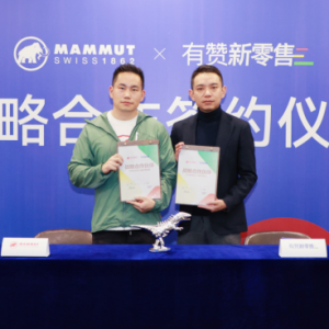 Mammut(й)սԺ