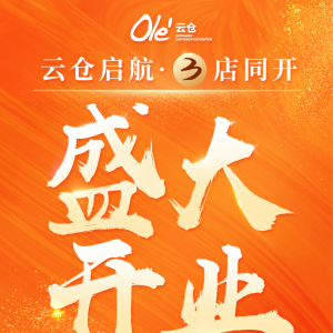 OlƲ˫3ͬ