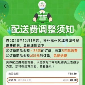 ͷż28ԪΪ35Ԫ