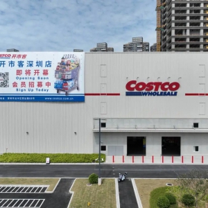 Costcoп꣬20241¿ҵ