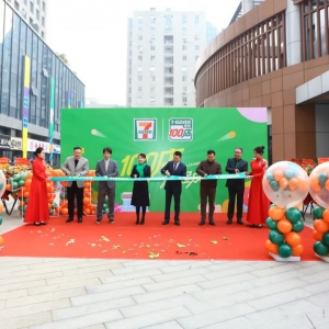 711ŵͻ100ңǰﵽ104