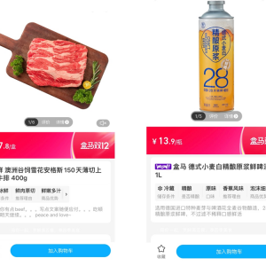 С淢2023Ʊ桷ѩţųɳԻѡ