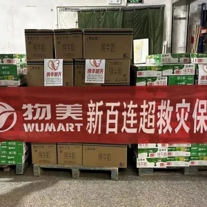 ŽԮһ200Ԫ·