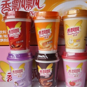 ƮƮƼ廯