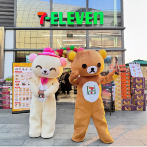 7-elevenݣյѿ200ŵ