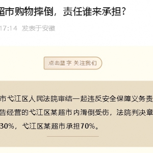 йˤҪ⳥16򣬷Ժ̳е70%⳥