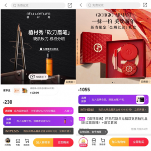 ̩ٻƷƻԱͨAPPȫ濪