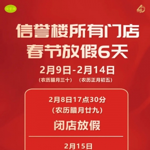 ¥ڷżʱ202429-214ڼż6