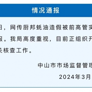 о·幫棬Ӧǰ߹ܾٱ
