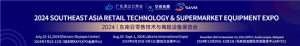2024ۼ̳豸չᣬԽϡӡǾٰ죡
