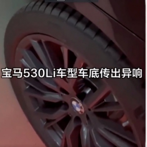 315ع˲ı죬һչ