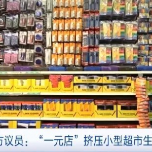 һԪнر1ǧŵ꣬²Ƽߴ122Ԫ
