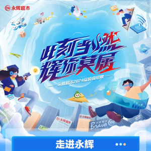 Գ2024ʽ漰з
