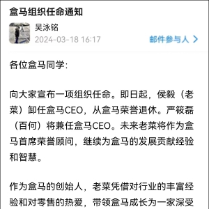 CEOݣCFOڽCEO