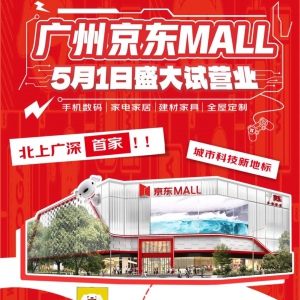׸mall51Ӫҵ
