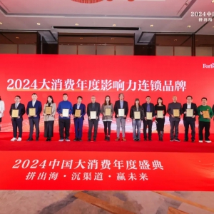 ٹ԰ѡ˹й2024ӰƷơ