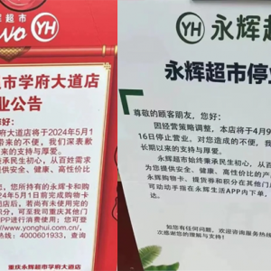 Գر꣬ѧͳ㳡