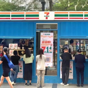 㶫7-Eleven꿪µ꣬614ŵ꿪ҵ