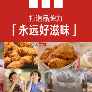 2024ʤй˷չ᣺KFCСMiniģʽȫ濪Ÿ