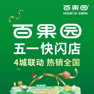 ٹ԰һ4Ͼʵ62Ԫ