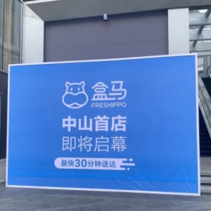 ɽƻ׵仧ʯ