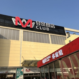 MԱ̵7¿ҵƷṹȫḻ50%