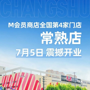MԱʲôʱҵ75տҵ