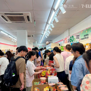 ӥ7-Eleven711Ŀ񻶽ڣӪҵ3077
