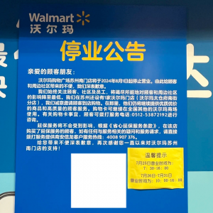 ֶŵͣصԭԼ