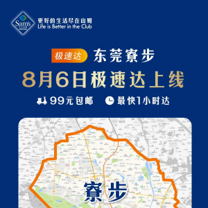 ɽķݸ弲ٴ￪86