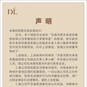 ֶչ滮