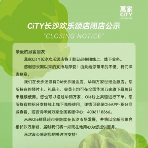fCiTYɳ̵յ꣬ҵһ