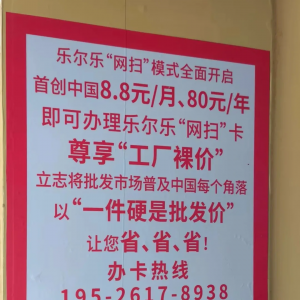 ְֶ걩3000꣬ȫŵ곬7000