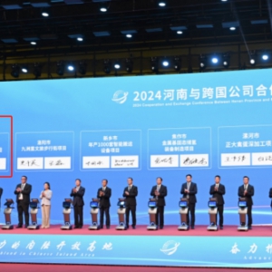 ׼ɽķԱöԤ2026꿪ҵ