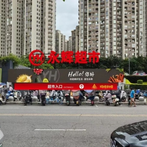 ֮