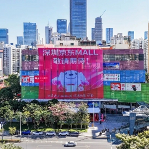 ھMALL׵ǩԼ仧ͷ׹㳡