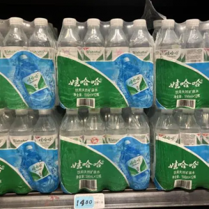 ޹Ȫˮ
