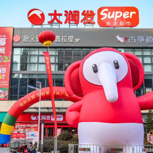 Super꣬гŵѳ34