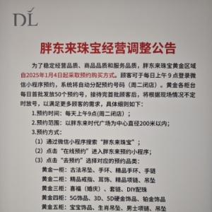 ֶ鱦ƽȡԤԼʽ