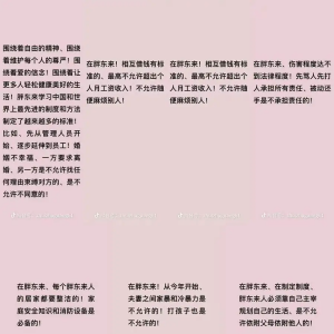 ڶ7¹桱һһǮ롭