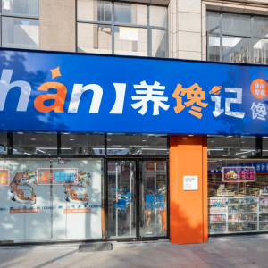 սԺŵǧ