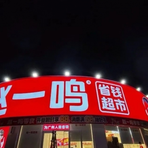 һʡǮߣSKU400