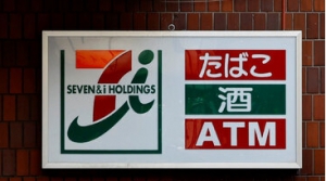 7-11չ䣬ȫĸ˾˳