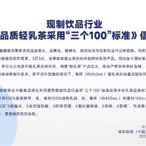 ҷ100׼飬Խҵ